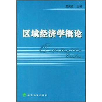 �^(q��)��(j��ng)��(j��)�W(xu��)��Փ