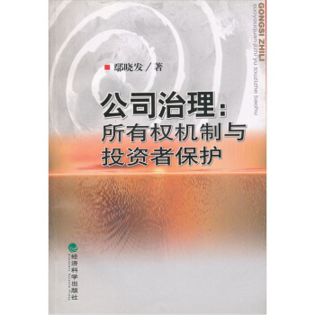 ��˾���������Й�(qu��n)�C(j��)���cͶ�Y�߱��o(h��)