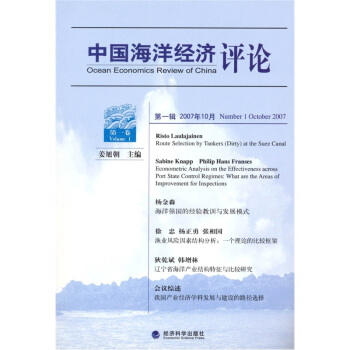 �Ї�����(j��ng)��(j��)�uՓ