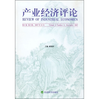 �a�I(y��)�����uՓ����6��������2݋����2007��12�£�