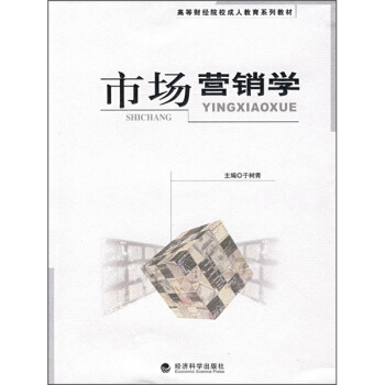 �Ј�(ch��ng)�I(y��ng)�N(xi��o)�W(xu��)