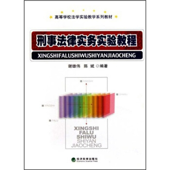 ���·��Ɍ�(sh��)��(w��)��(sh��)�(y��n)�̳�