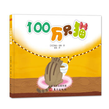 100�fֻ؈�����b�L����