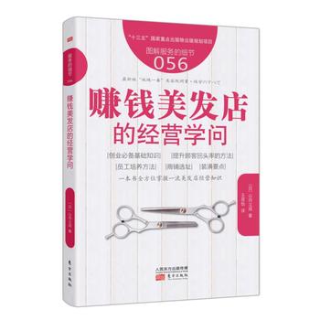 ����(w��)�ļ���(ji��)056��ٍ�X���l(f��)��Ľ�(j��ng)�I�W��