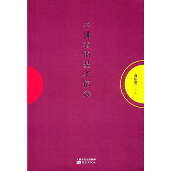 �W(xu��)���ߵĻ�������