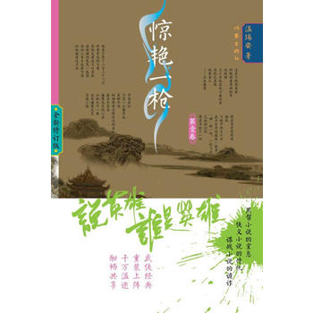 �f(shu��)Ӣ���l(shu��)��Ӣ�ۣ��@�Gһ��