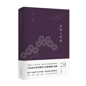 �������g�Z(y��)