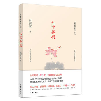 �t�m���ᣨ����������ϵ��ɢ�ģ�