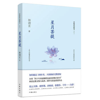 �������ᣨ����������ϵ��ɢ�ģ�