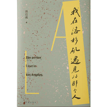 ������ɼ����Ҋ���ǂ���