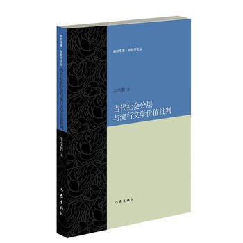 ��(d��ng)�����(hu��)�֌��c�����ČW(xu��)�r(ji��)ֵ����