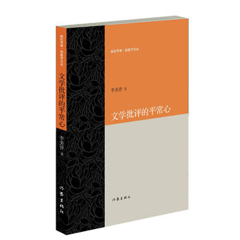 �ČW(xu��)���u(p��ng)��ƽ����