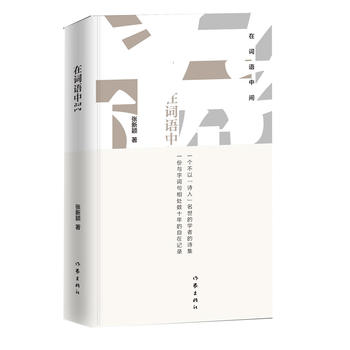 ���~�Z���g