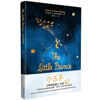 С���ӣ����ҽ�(j��ng)���Ď죩