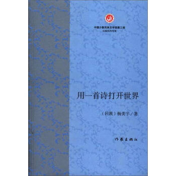 ��һ��Ԋ���_����