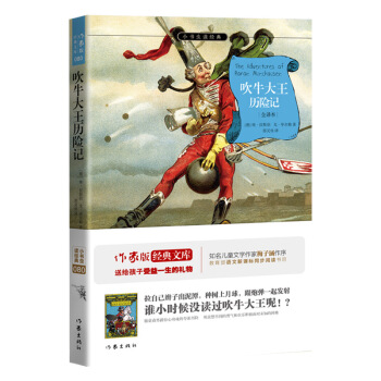 ��ţ�����v�Uӛ ȫ�g��