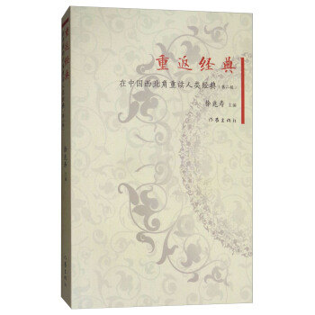 �ط���(j��ng)�䣺���Ї����������x���(j��ng)�䣨�ڶ�݋��