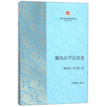 ���������L(zh��ng)Ԋ(sh��)�x