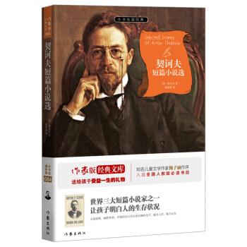 ���X���ƪС�f(shu��)�x  �����ꡢ÷�Ӻ����]