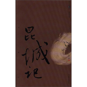 ����ӛ����������x����/�㽭С�f10��