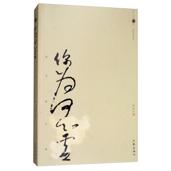 ������̓��˹�^�|���x����/�㽭С�f10��