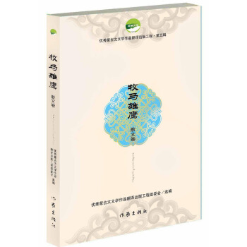 ���R����