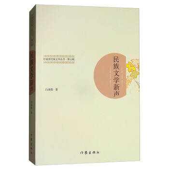 �����ČW��/�Ї��������ČW��������5݋