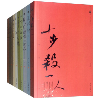 �㽭С�f(shu��)10�҅�����ƽ�b�� ���b��10��(c��)��