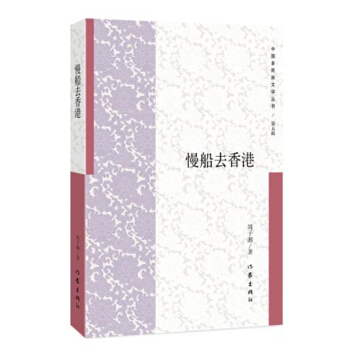 ����ȥ���