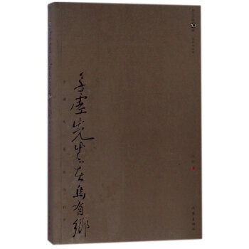 ��̓�����ڞ����l(xi��ng)���|�����x����/�㽭С�f10��