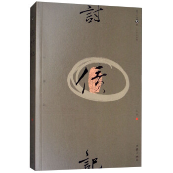 �㽭С�f10�ҡ�ӑ��ӛ���������x��