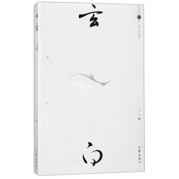 ���ף��������x����/�㽭С�f10��