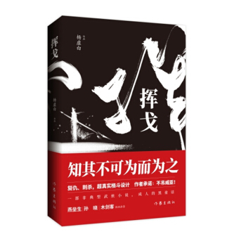 �]�꣨��������