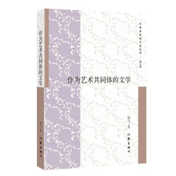 ����ˇ�g��ͬ�w���ČW