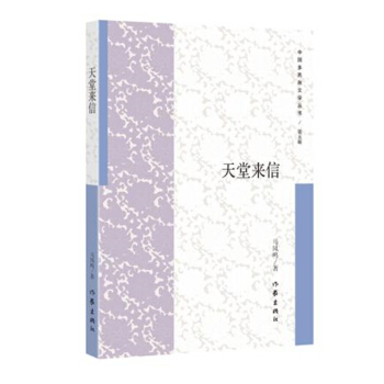 ���Á���