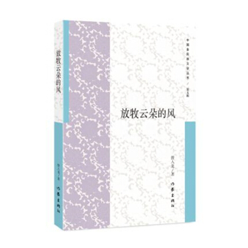 �����ƶ���L