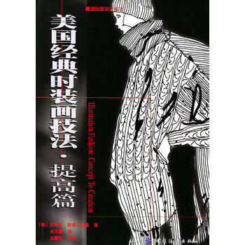 ������(j��ng)��r(sh��)�b������:���ƪ