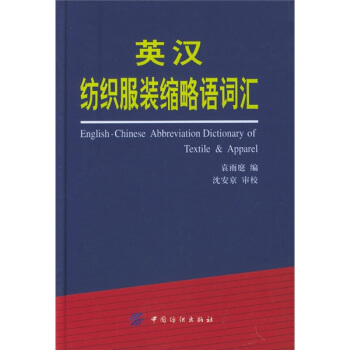 Ӣ�h�������b�s���Z�~�R