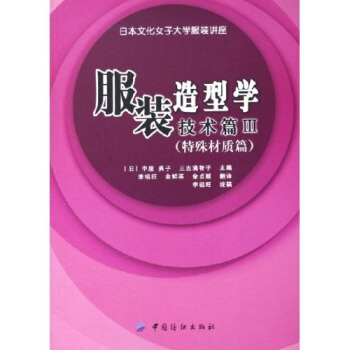 ���b���͌W(xu��)�����g(sh��)ƪ3��������|(zh��)ƪ��