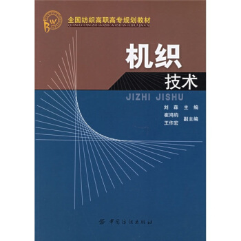 ȫ���������ߌ�Ҏ(gu��)���̲ģ��C(j��)�����g(sh��)