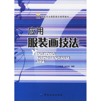 ��(y��ng)�÷��b������