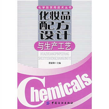 ���yƷ�䷽�O(sh��)Ӌ�c���a(ch��n)��ˇ