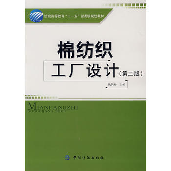 �޼������S�O(sh��)Ӌ(j��)���ڶ��棩