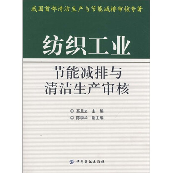 �������I(y��)��(ji��)�ܜp���c�坍���a����