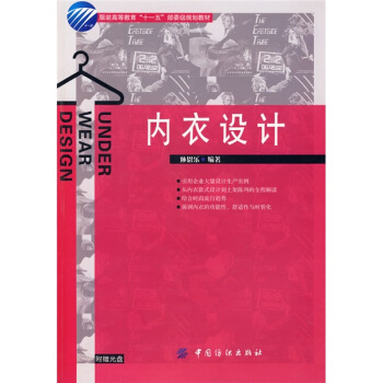 ��(n��i)���O(sh��)Ӌ