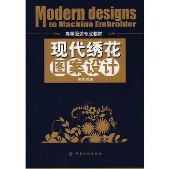 �F(xi��n)���C���D���O(sh��)Ӌ