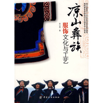 ��ɽ�������Ļ��c��ˇ