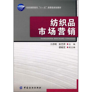 �������ߌ���ʮһ�塱��ί��Ҏ(gu��)���̲ģ�����Ʒ�Ј��I�N