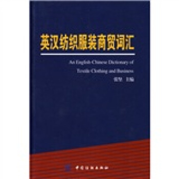 Ӣ�h�������b���Q(m��o)�~�R