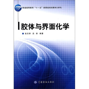 �z�w�c���滯�W(xu��)����VCD��P1����